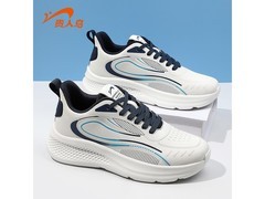 贵人鸟男鞋限时69元抢购