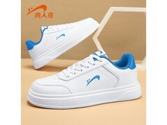 贵人鸟41码板鞋清仓，领券到手仅69元