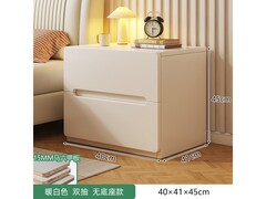 修乐40cm实木生态板床头柜低至48.45元