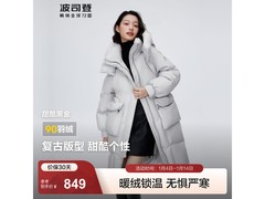 波司登黑金羽绒服女款549元
