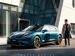 尚界Z7T猎装版渲染图曝光 预计起售价21万起