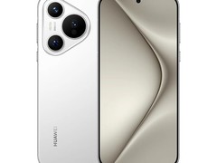 华为Pura70 Pro限时5749元