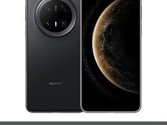华为Mate 70 Pro 5G曜石黑版天猫优惠