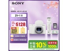 索尼ZV-1M2手柄套装白色版