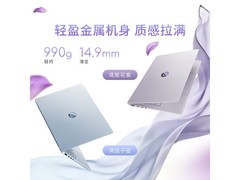 华硕a豆14 Air 2026限时特惠