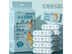 超值！原价3.01元湿厕纸拍2单发一提，满3减2仅1.01元