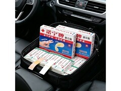 诺宁创口贴50片装，原价3.1元，满3减2仅1.1元！