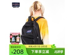 JANSPORT中号双肩包京东特惠低至183元