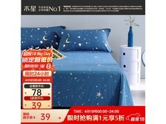 百丽丝180×230床单，5折39元包邮