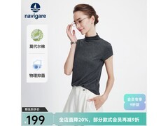 navigare女士短袖T恤京东特惠低至149元