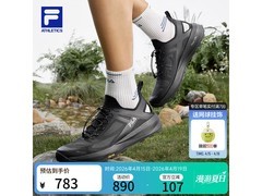 FILA眼界2男士凉鞋直降541元