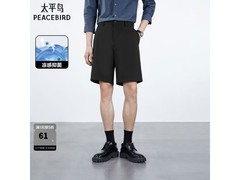 太平鸟夏季宽松休闲裤五折抢