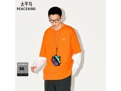太平鸟假两件长袖T恤5折
