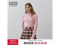 TEENIE WEENIE长袖T恤京东五折仅133元