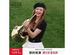 TEENIE WEENIE方领针织T恤五折特惠