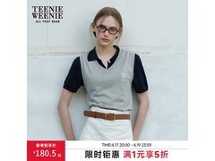 TEENIE WEENIE夏季毛衣马甲
