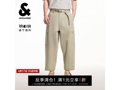 杰克琼斯速干九分工装裤五折