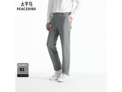 太平鸟休闲长裤换季特惠低至5折！