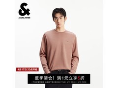 杰克琼斯法斗刺绣T恤140元