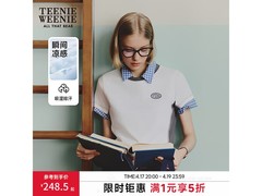 TEENIE WEENIE小熊T恤五折特惠