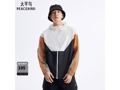 太平鸟夏季抑菌防晒衣京东1件5折105元