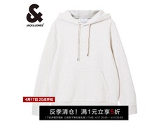 杰克琼斯袋鼠口袋卫衣京东5折仅131元