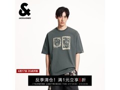 杰克琼斯夏季刺绣纯棉T恤五折
