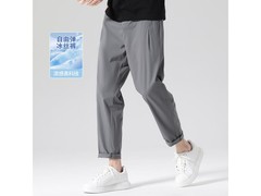 布衣传说冰丝裤清仓，到手低至79元！