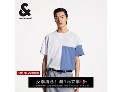 杰克琼斯个性撞色拼接T恤5折特惠