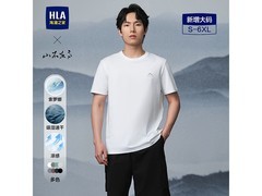 海澜男士大码短袖T恤5折仅44元