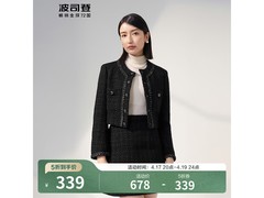 波司登700高蓬鹅绒羽绒服5折