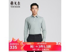 雅戈尔DP免烫长袖衬衫