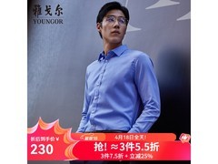 雅戈尔男士免烫衬衫3件7折低至186元