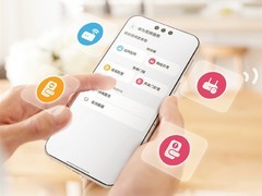 华为视频服务全面升级：支持智能门锁、路由器及老年关怀远程指导