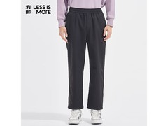 利郎青年商务休闲裤106元