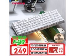 CHERRY K37W三模RGB无线键盘