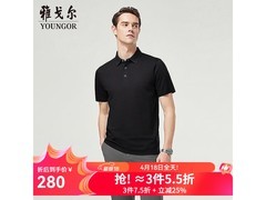 雅戈尔男士纯棉混纺polo衫清仓低至231元
