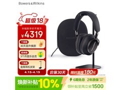 宝华韦健Px8降噪耳机曜石黑