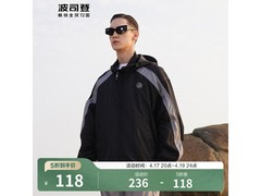 波司登男士防晒衣B30523741五折特惠