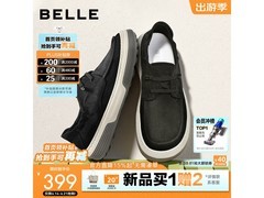 百丽网孔休闲鞋A2376BM6京东大促！