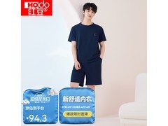 红豆夏季情侣抑菌家居服套装低至28.7元