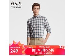 雅戈尔男士格纹绒面衬衫清仓3件75折