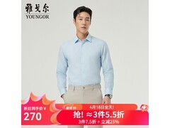 雅戈尔免烫抗皱男士衬衫