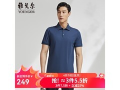 雅戈尔轻商务POLO衫204元