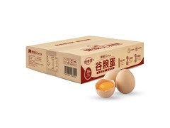 德青源30枚柴垛儿鲜鸡蛋仅30元，源头直发超新鲜