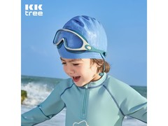 Kocotreekk树儿童泳帽晴山蓝款，到手仅37.4元！