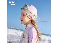 Kocotreekk树冰莓粉儿童硅胶泳帽，仅37.4元速抢！