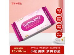 百年修医生女性专用湿巾，满减后3元，速囤！