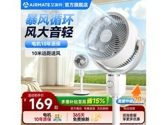 艾美特FA18 - X115循环扇低至144元