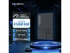七彩虹SL500 512GB固态硬盘399元